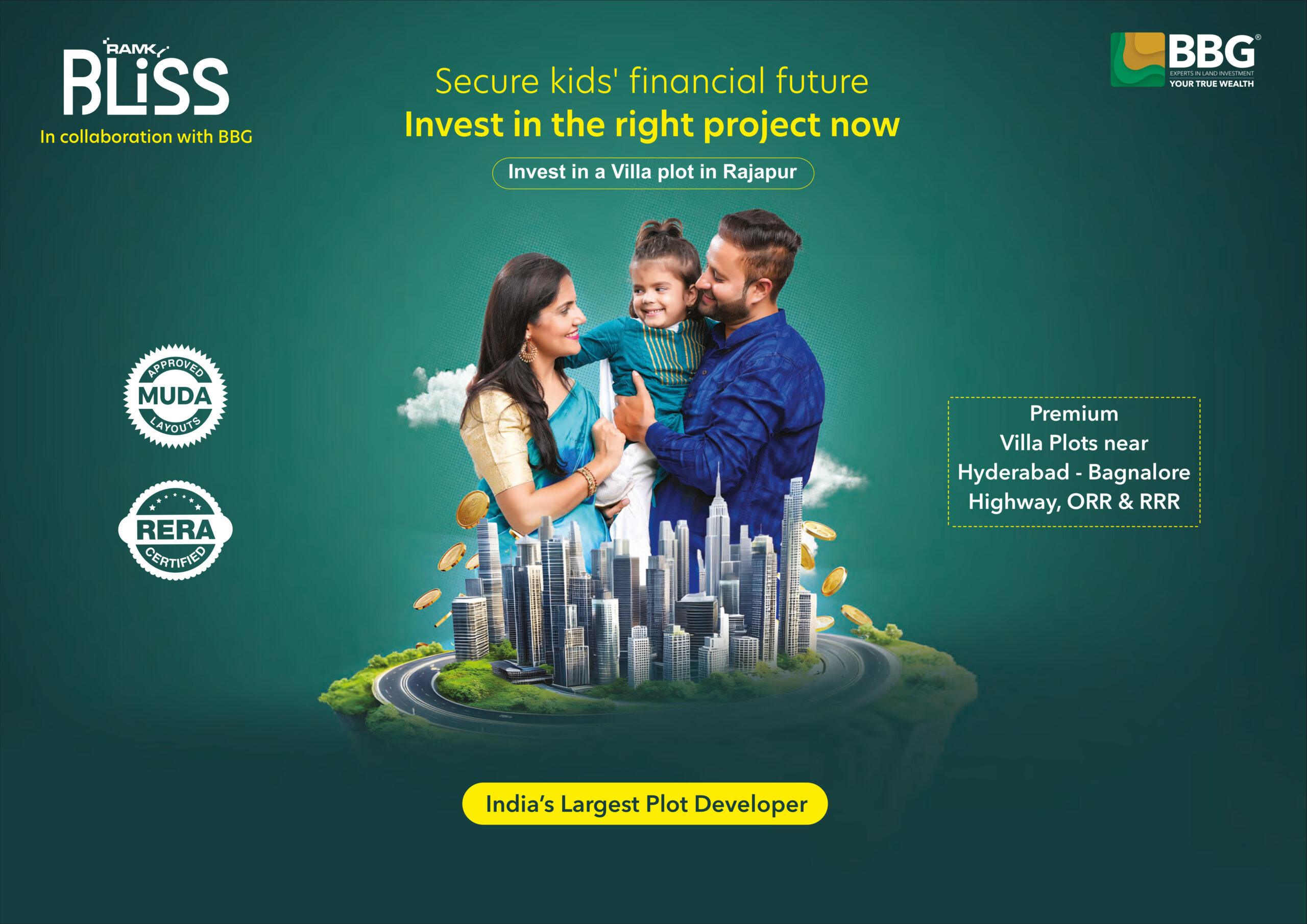 BBG Ramky Bliss Project Image