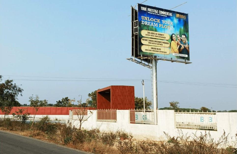 Boundary wall view of TRUE PRESTIGE COMMERCIAL project in Yadagirigutta, East Hyderabad
